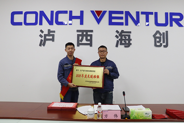 1656381766430849.png 瀘西.png