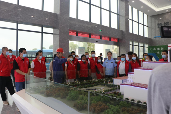 1656399084988642.png 上高海創(chuàng ).png