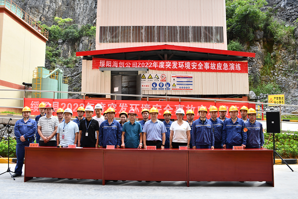 1656558725608164.png 圖片4.png