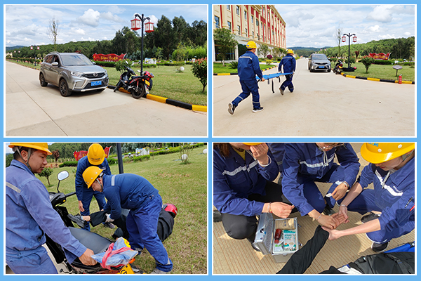 1656661067215911.png 圖片2.png