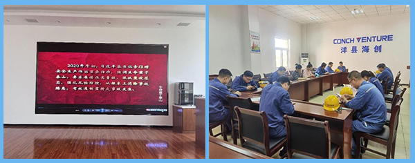 1656746210503627.png 洋縣2.png