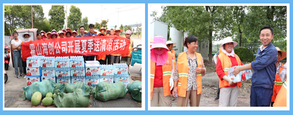 1658130707719423.png 霍山2.png