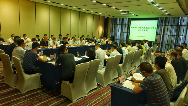 1658886119304699.png 福泉(1).png