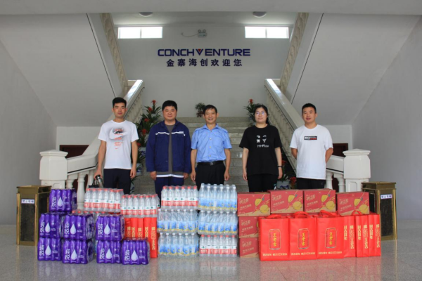 1658977450531191.png 圖片7(1).png