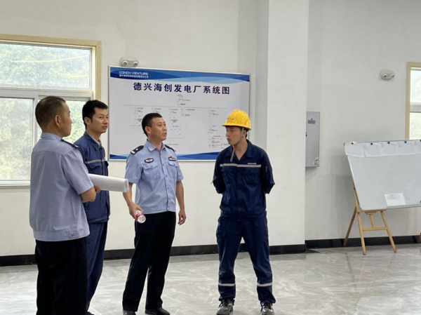 1659065267973404.png 圖片9(1).png