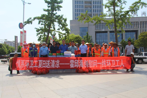 1659324341693930.png 霍邱.png