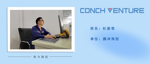 1659403120334654.png 圖片20.png