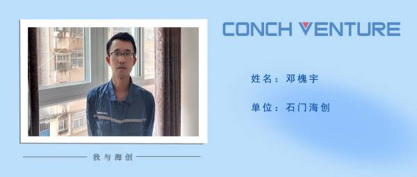 1661156477591191.jpg 石門(mén)(1).jpg