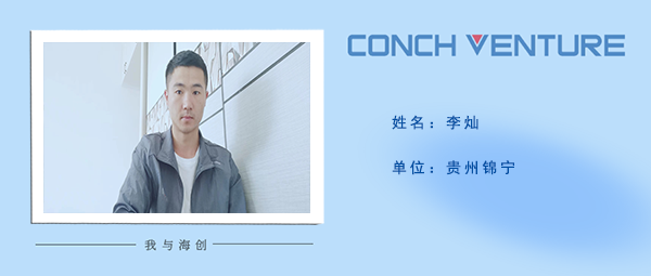 1661238237504471.png 圖片13.png