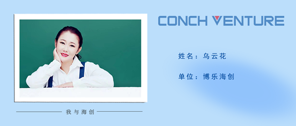 1661918003921248.png 博樂(lè )3.png