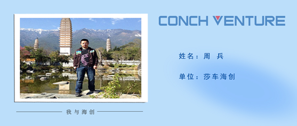 1661932214965324.png 戰役.png