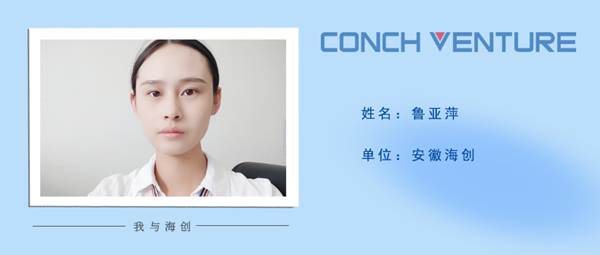 1662423501327139.png 圖片6.png