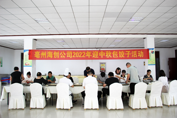 1663040399187085.png 圖片16.png