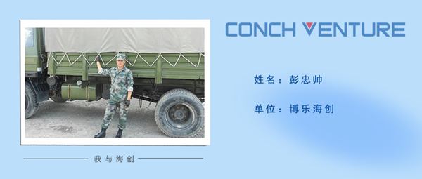 1663559808683290.png 圖片23.png