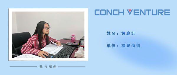 1664348255132451.png 圖片19.png