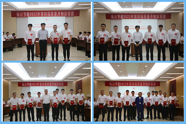 1664882212356913.png 圖片3.png