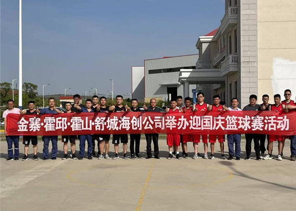 1665054098100300.png 圖片4.png