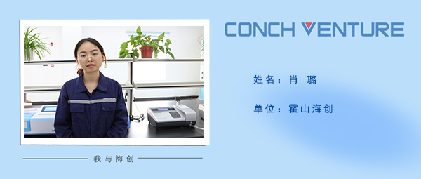 1665119612945432.jpg 《我與海創(chuàng )》作者信息圖-恢復的.jpg