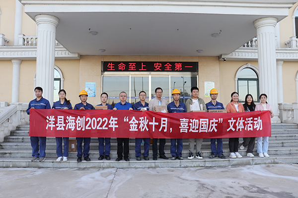 1665120606426542.png 圖片6.png