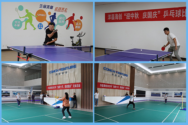 1665120618920832.png 圖片5.png