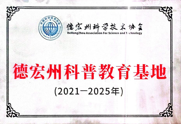 1665365742880438.png 圖片4.png