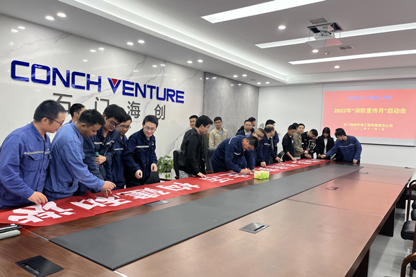 1667879072475737.png 石門(mén)海創(chuàng )2.png