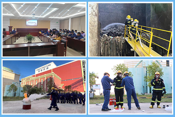 1669342422789200.png 圖片20.png