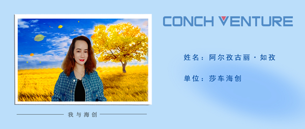 1669959734725944.png 圖片19.png