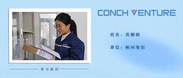 1671415242592900.jpg 高娜娜照片.jpg