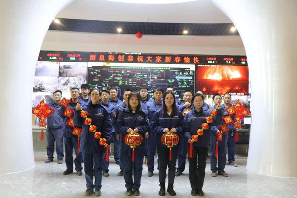 1675058133987470.png 圖片22.png