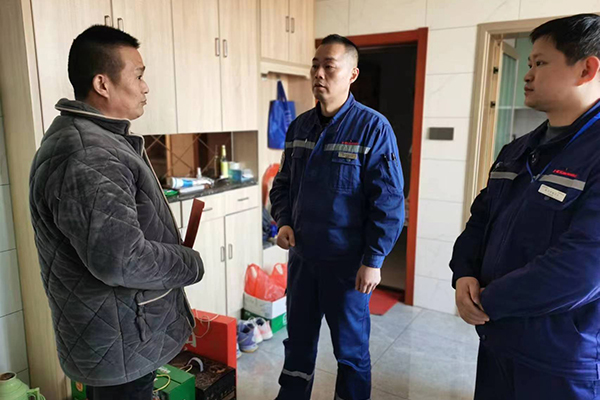 1675129688663659.png 圖片32.png