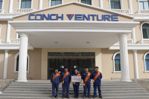 1677120575573535.png 圖片15.png