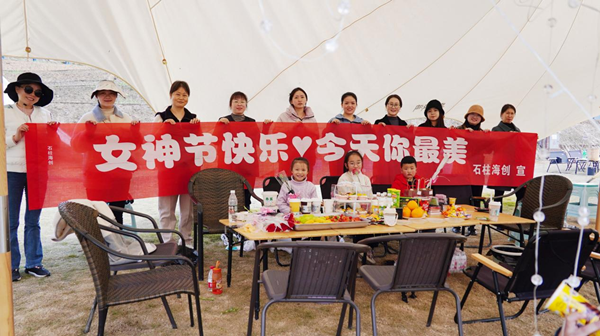 1679024337605521.png 圖片18.png