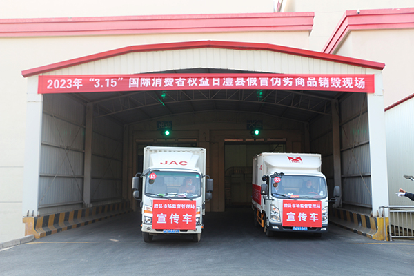 1680057037225736.png 圖片5.png