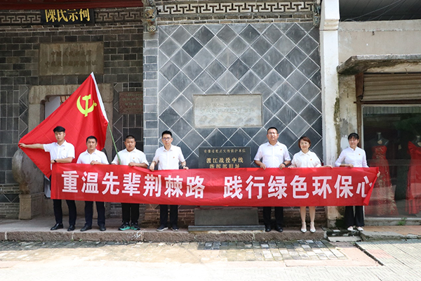 1691047884403636.png 圖片19.png