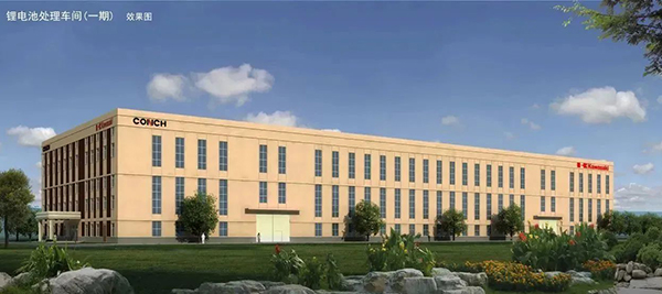 1698107792848069.jpg 微信圖片_20231024082920.jpg