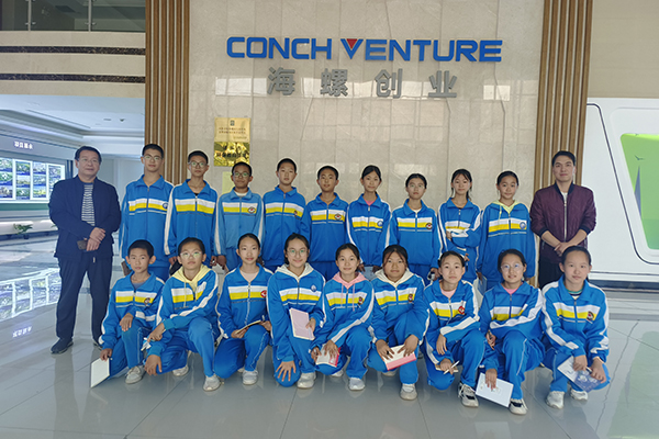 1698214234250084.jpg 微信圖片_20231013190044.jpg