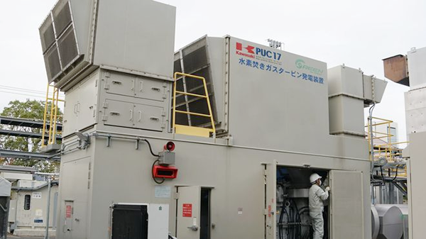 1699942361101196.png 燃氫輪機.png