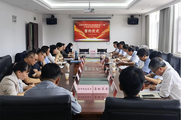 1700526157879646.png 圖片7.png