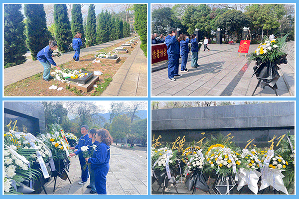 1713364570968064.png 圖片4.png