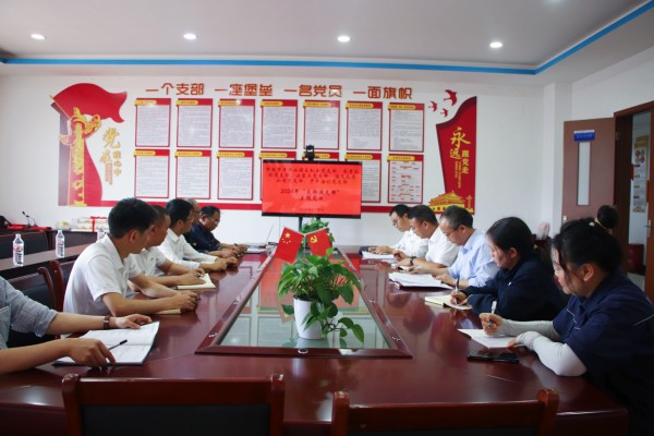 1713433325492506.jpg 黨建共建活動(dòng)1.jpg