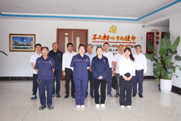 1713433366538829.jpg 黨建共建合影.jpg