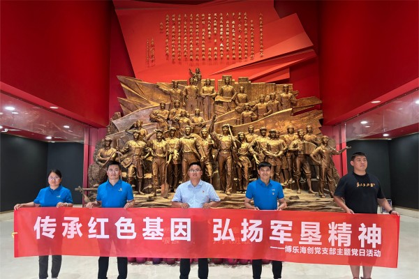 1719887253516388.jpg 1(1).jpg