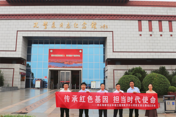 1719990463984843.png 請131.png