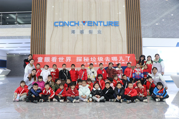 1736988798701105.jpg 修改圖二.jpg