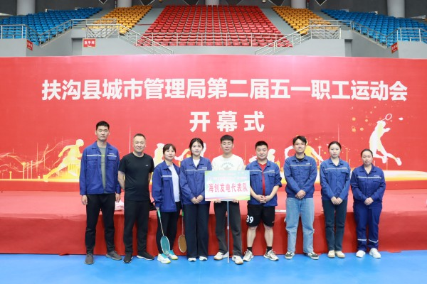 1745457037302300.png 圖片3.png