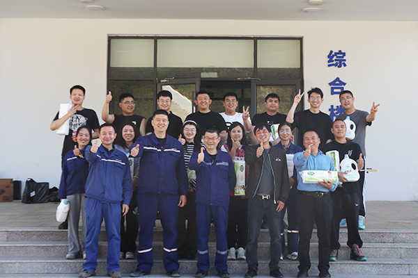 活動(dòng)留念 (2).png