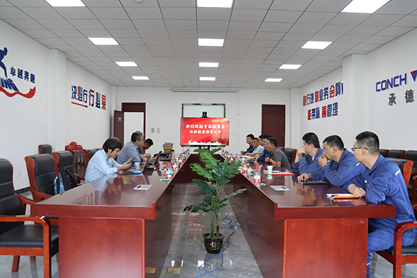 1755047038788751.png 會(huì )場(chǎng)全景.png