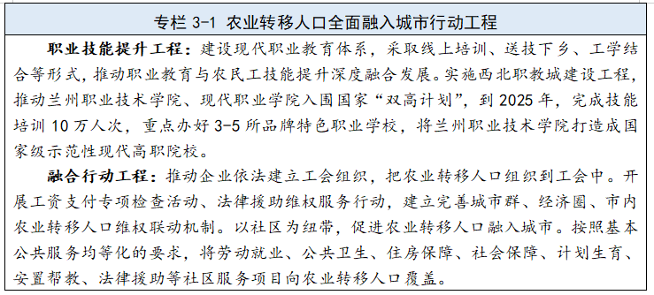 圖片4.png 圖片4.png