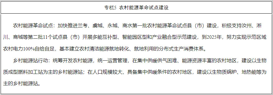 2023-04-18_094618.jpg 2023-04-18_094618.jpg